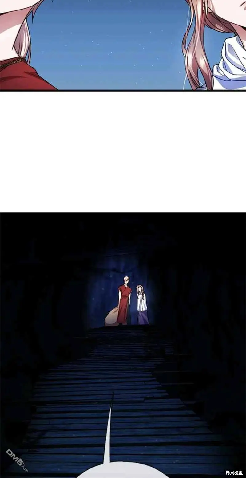 第51话 第39页