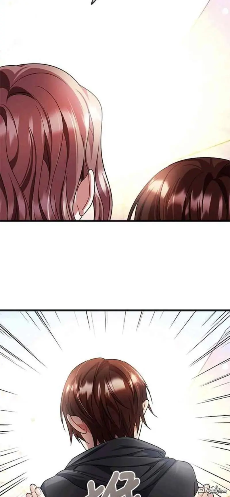第47话 第14页