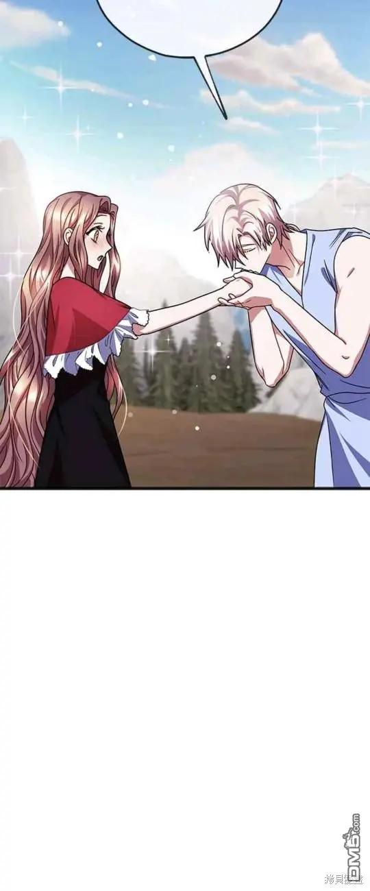 第47话 第40页