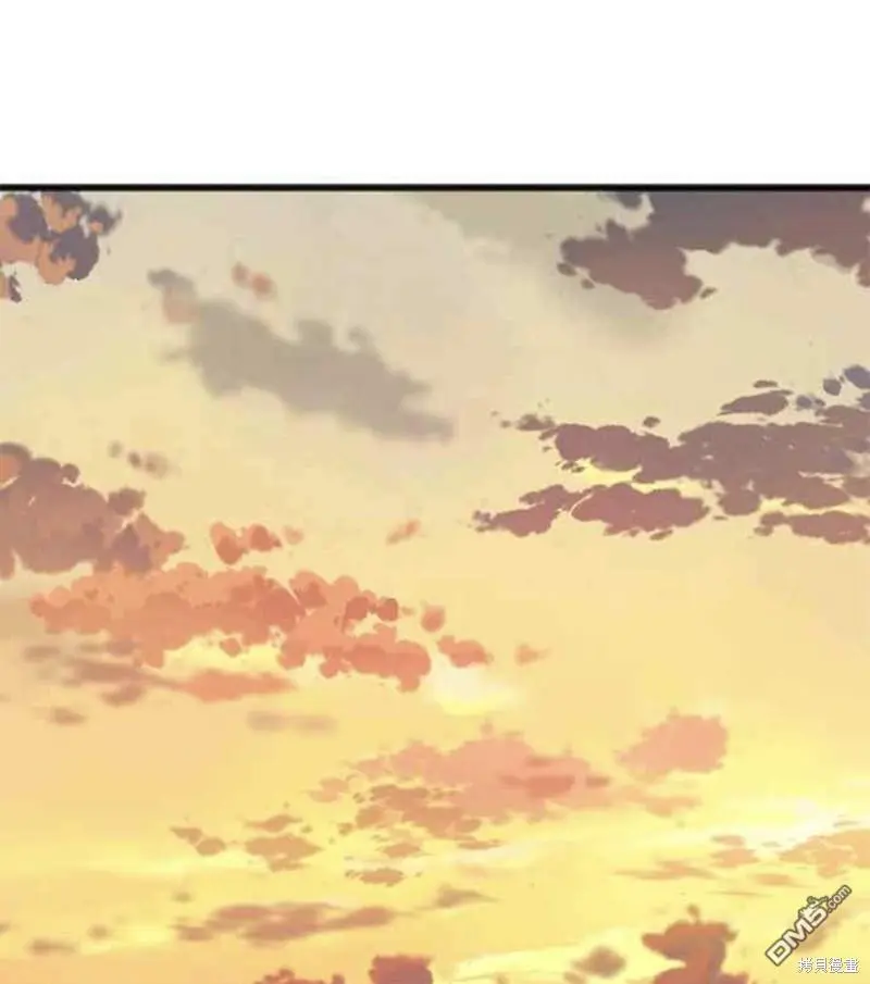 第47话 第41页