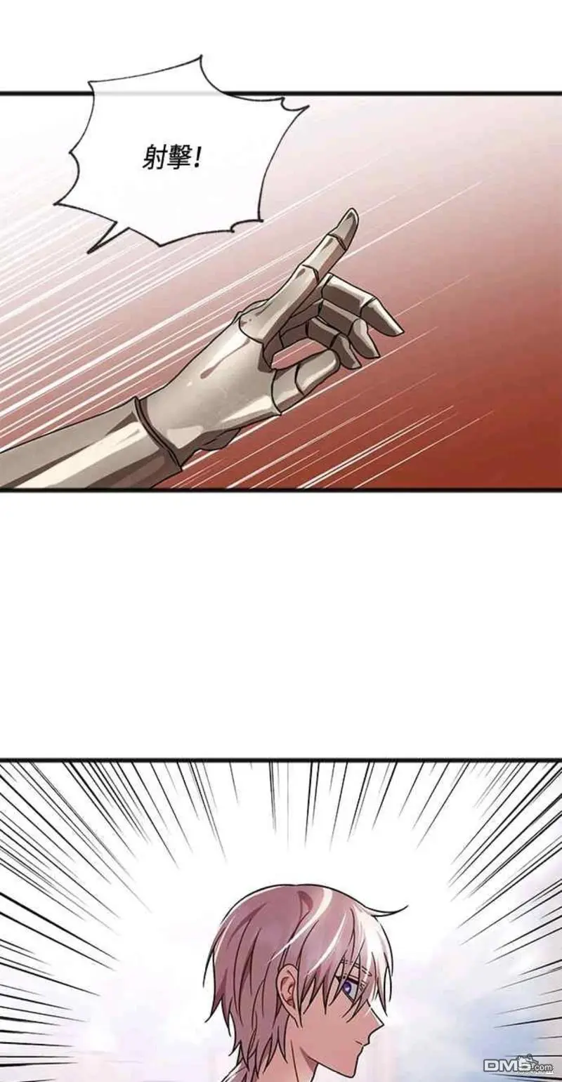 第46话 第36页