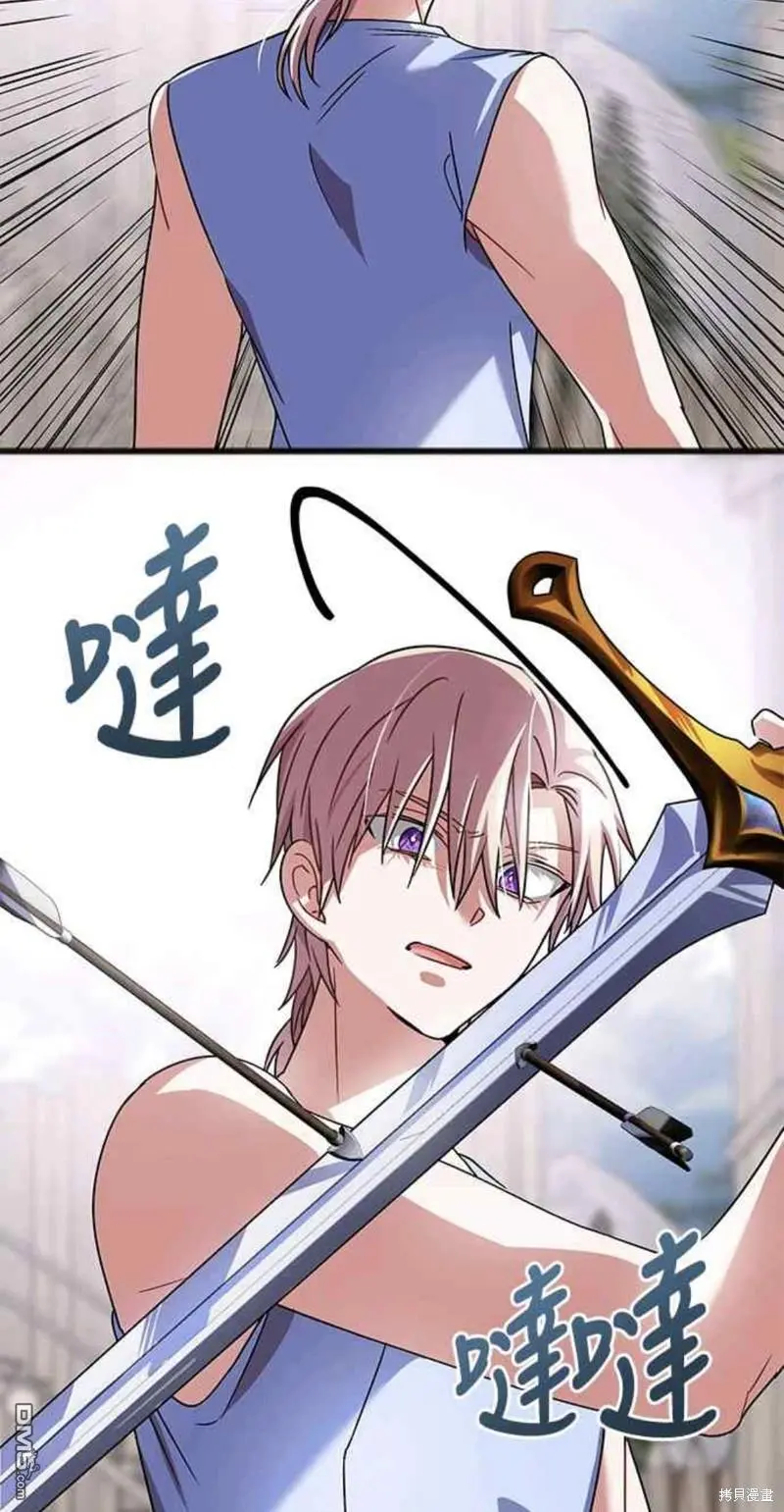 第46话 第37页