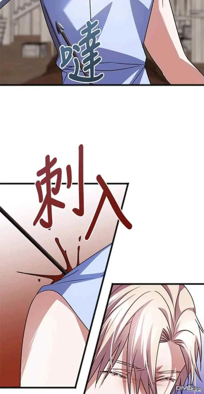 第46话 第38页