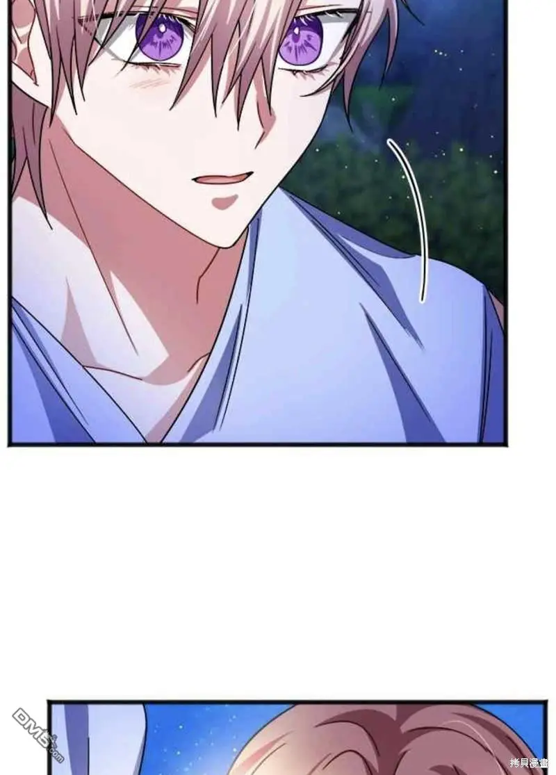 第45话 第46页
