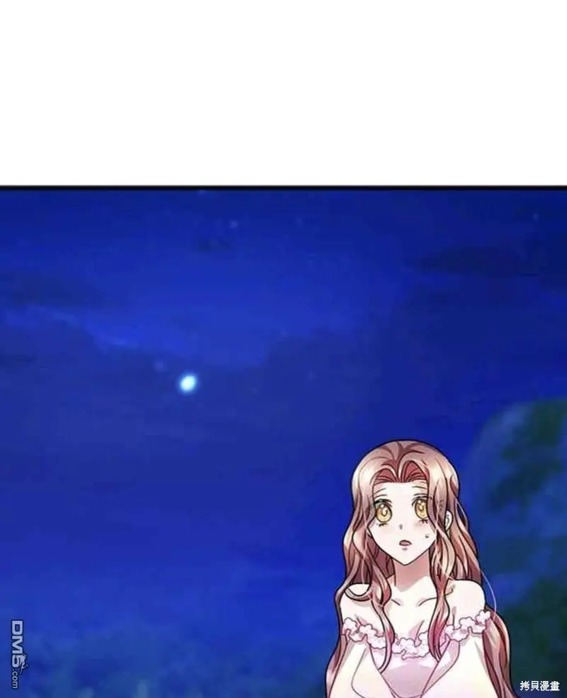 第43话 第42页