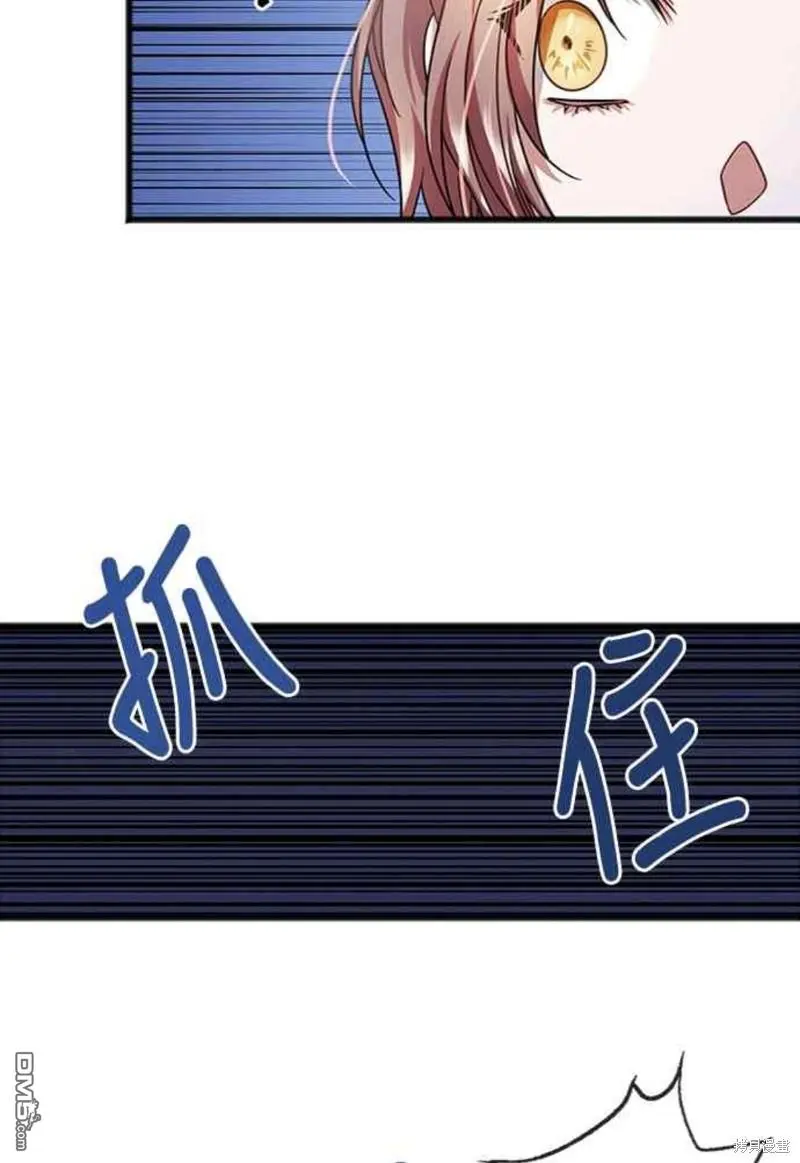 第41话 第34页