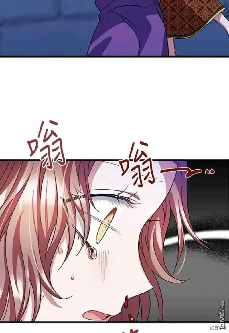 第41话 第36页