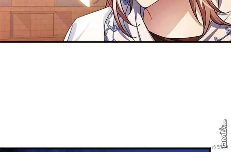 第40话 第13页