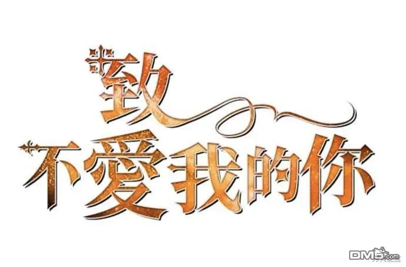 第40话 第19页