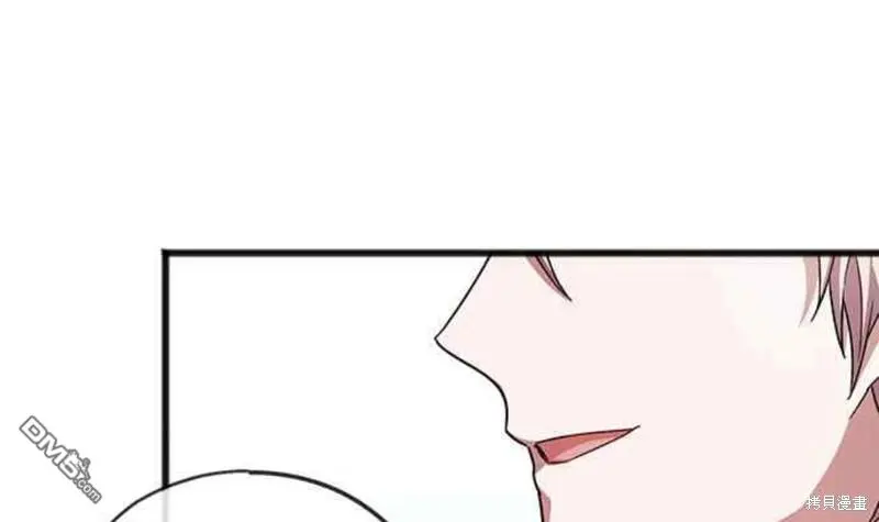 第38话 第31页