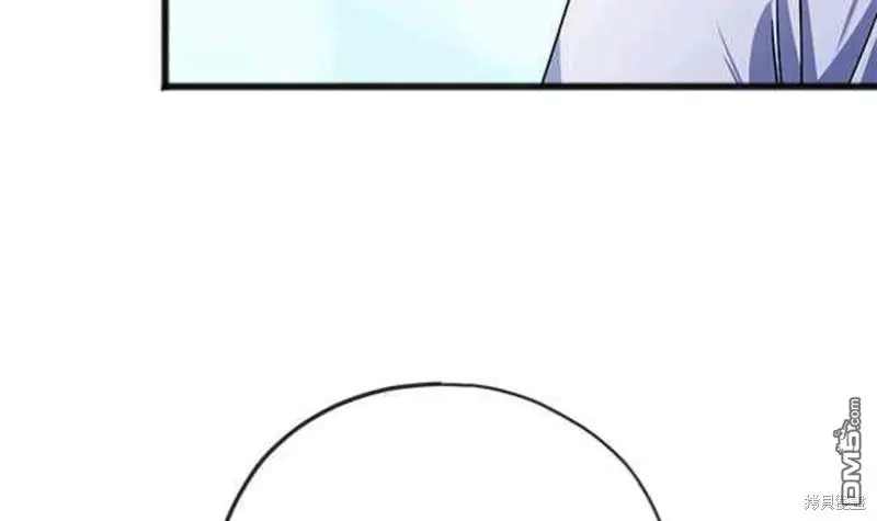 第38话 第33页