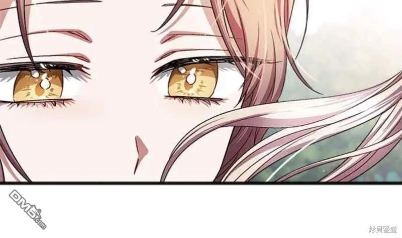 第38话 第37页