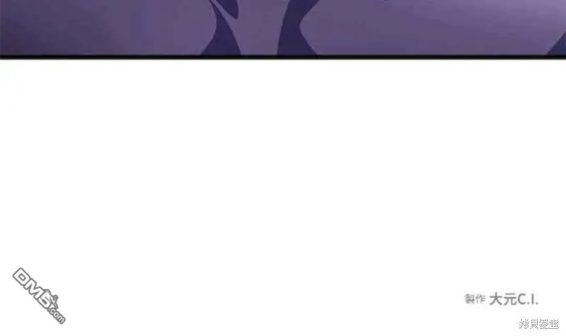 第38话 第40页