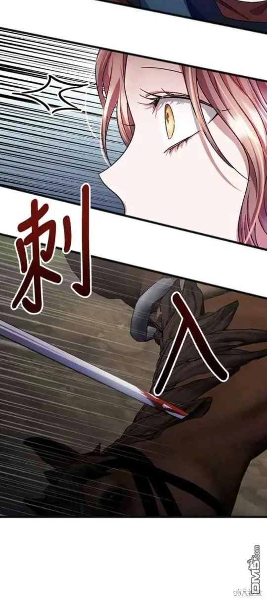 第37话 第18页