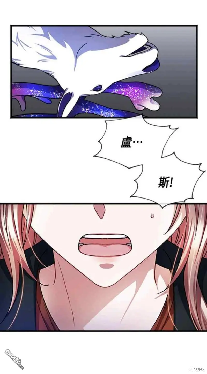 第37话 第26页