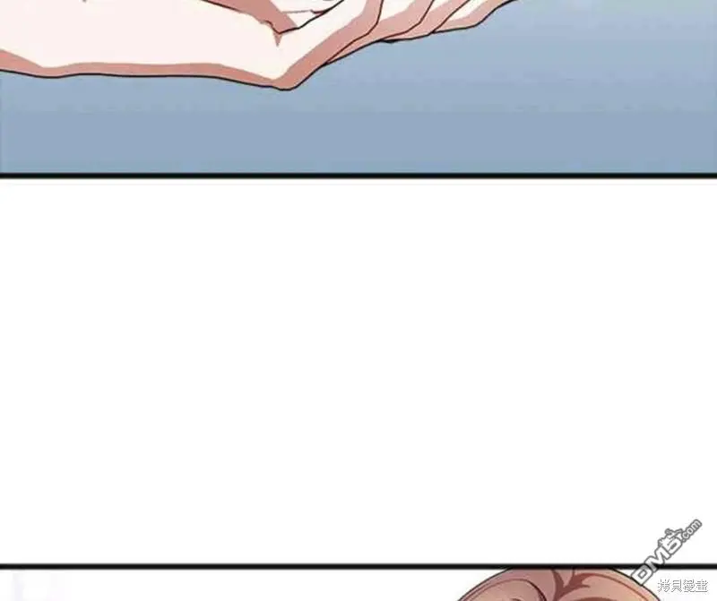 第37话 第42页