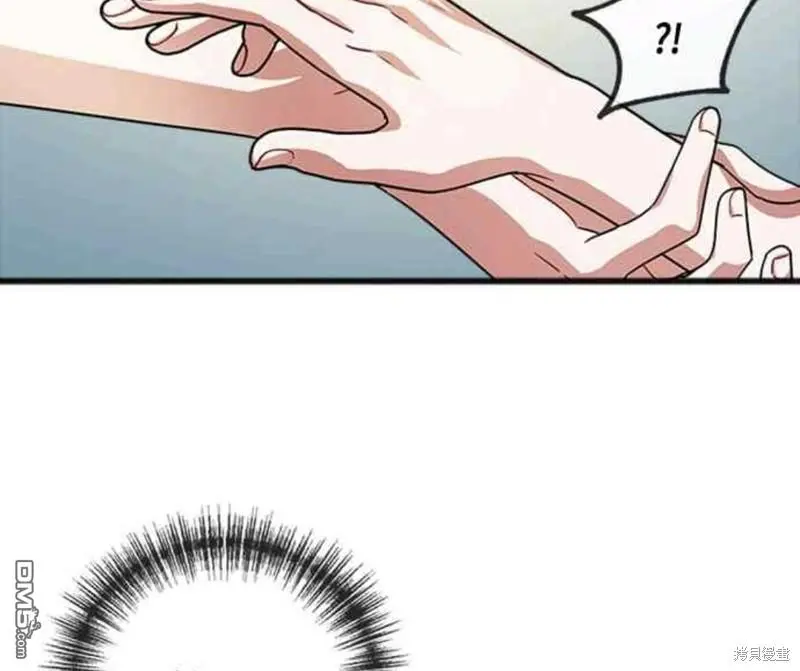 第37话 第45页