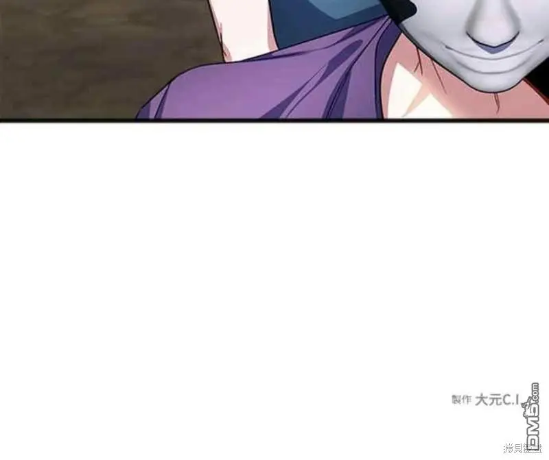 第37话 第50页