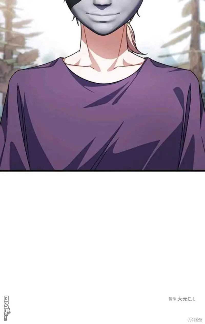 第36话 第40页