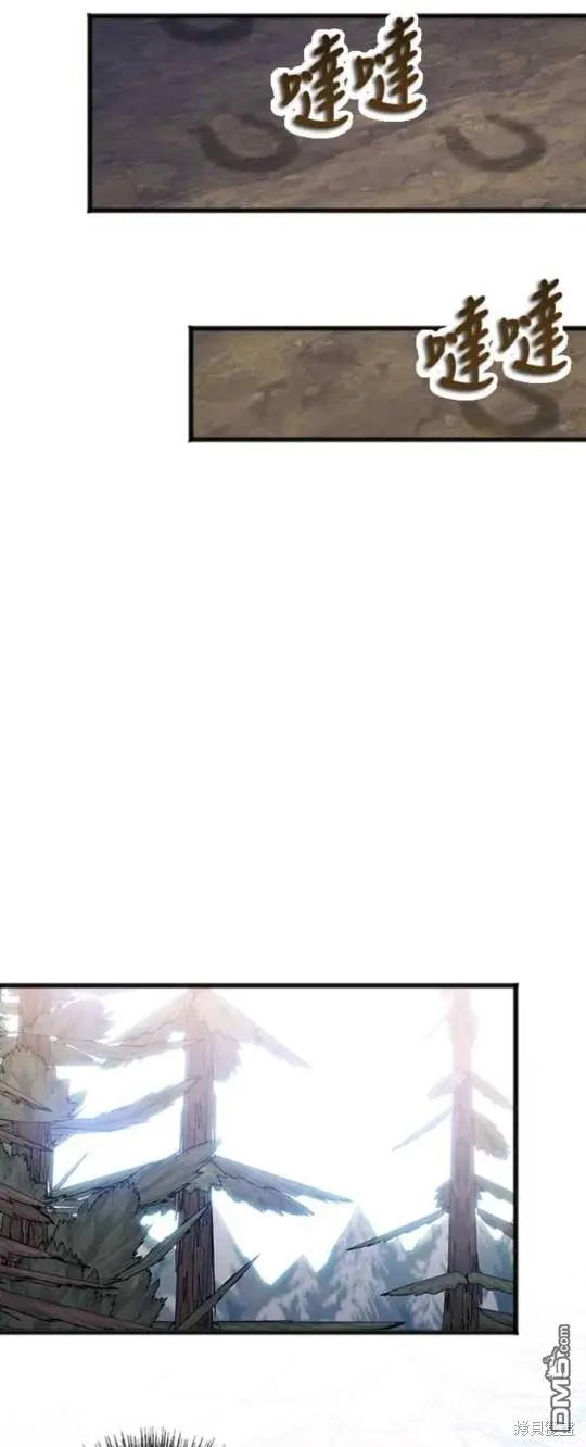 第35话 第22页