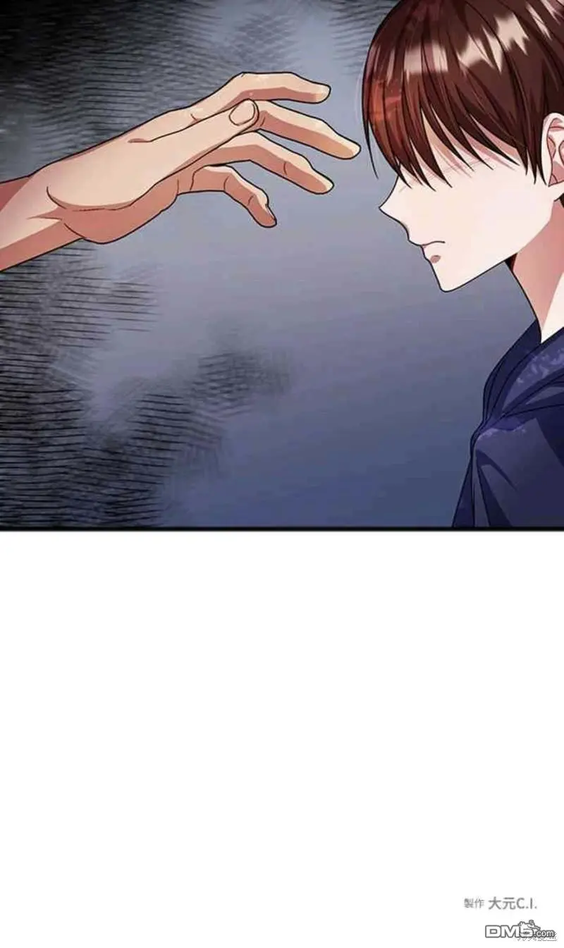 第35话 第40页