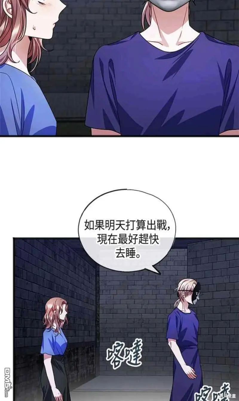 第34话 第19页