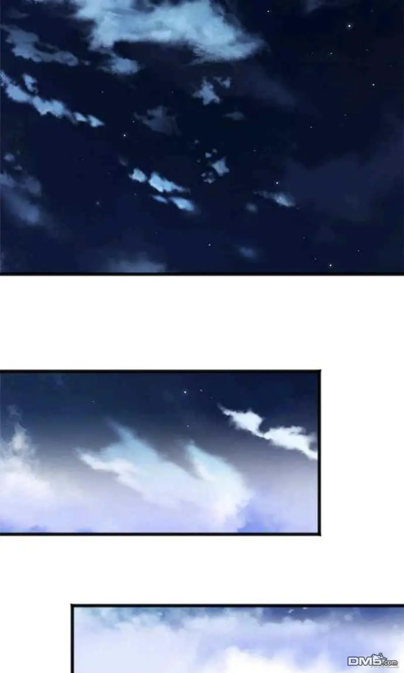 第34话 第33页