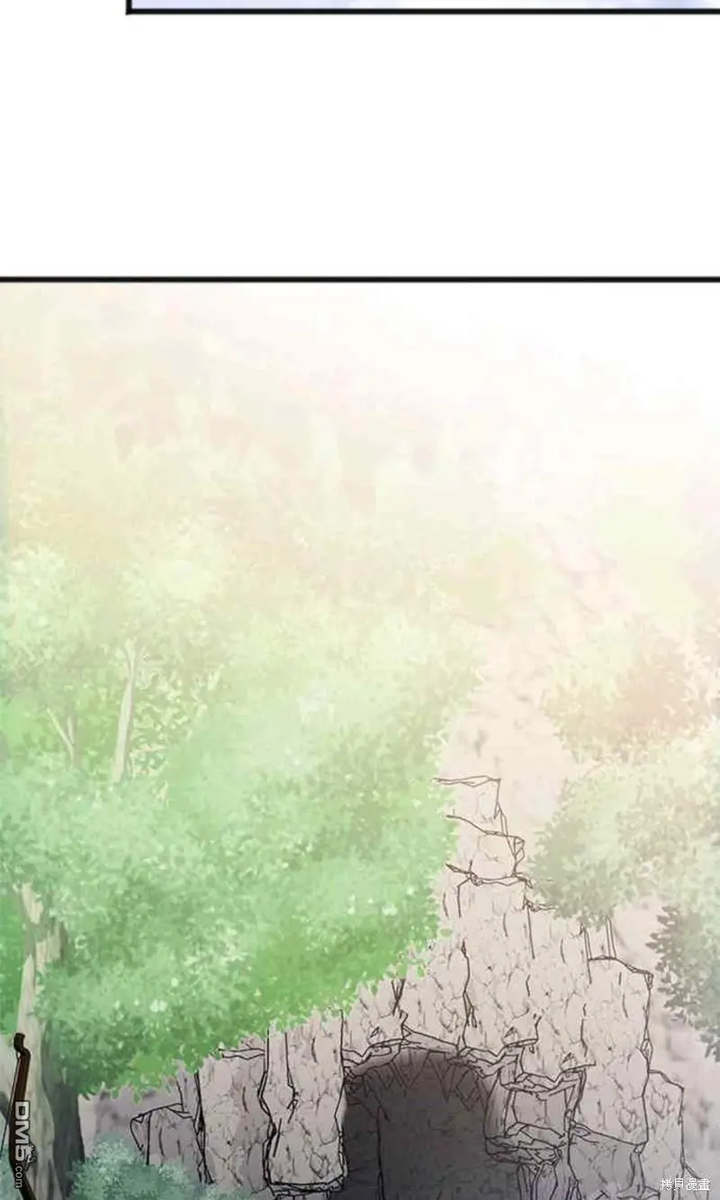 第34话 第34页