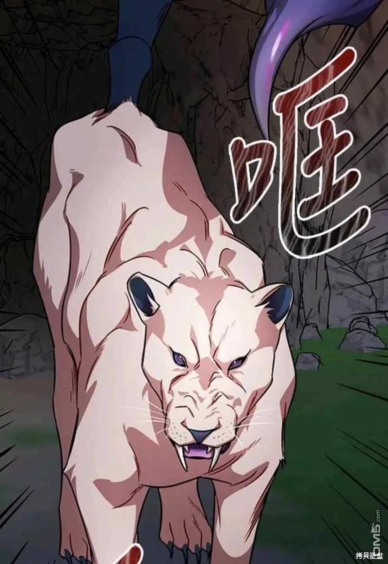 第34话 第49页
