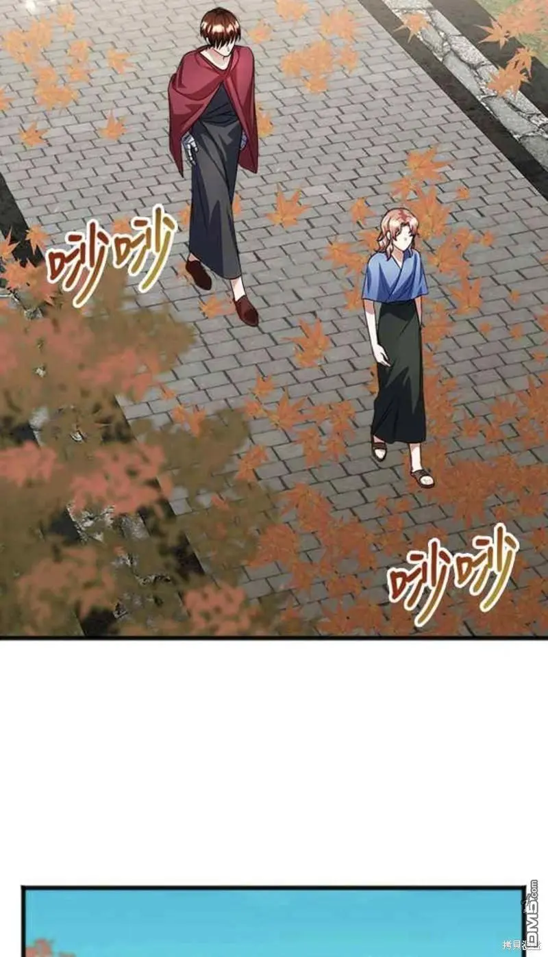第33话 第37页
