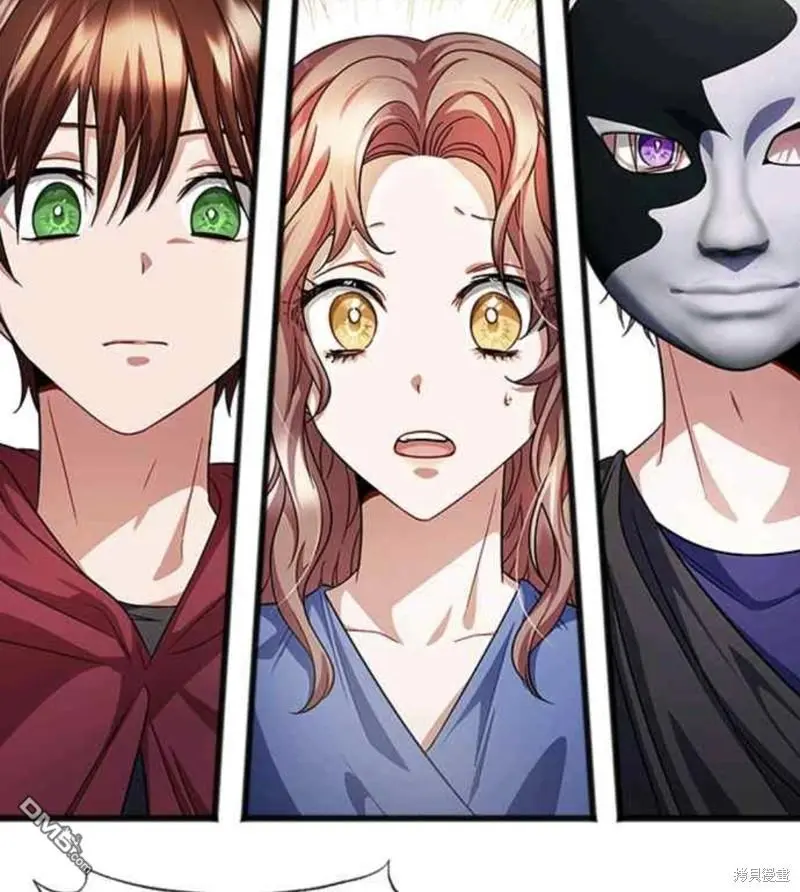 第33话 第46页