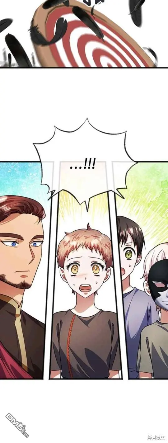 第31话 第30页