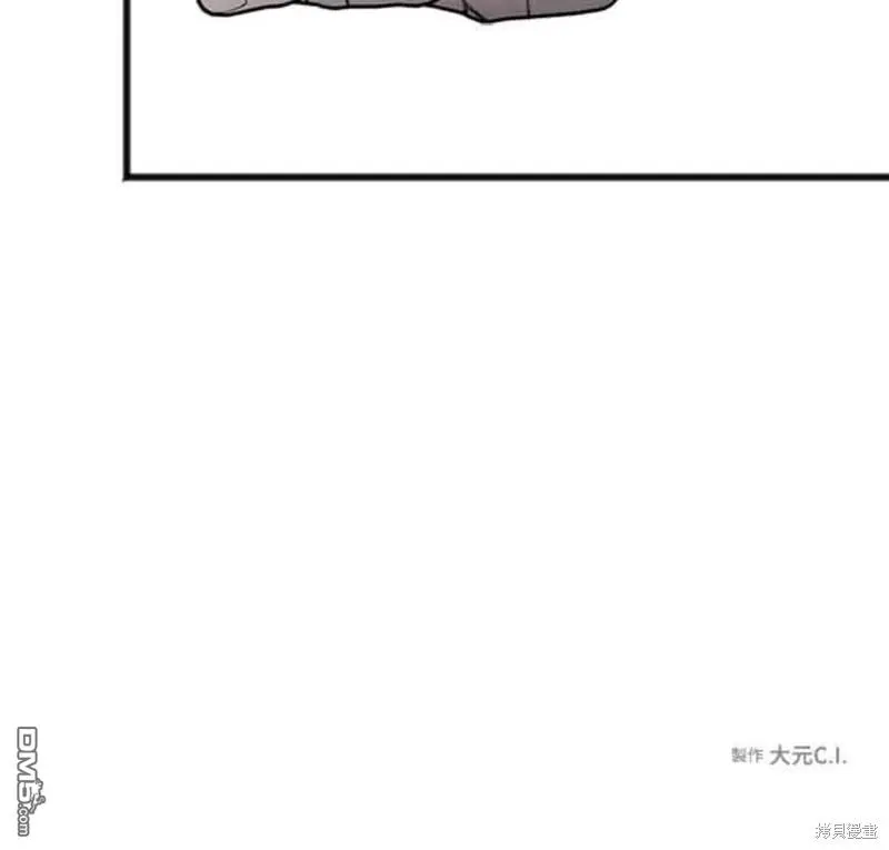 第30话 第40页