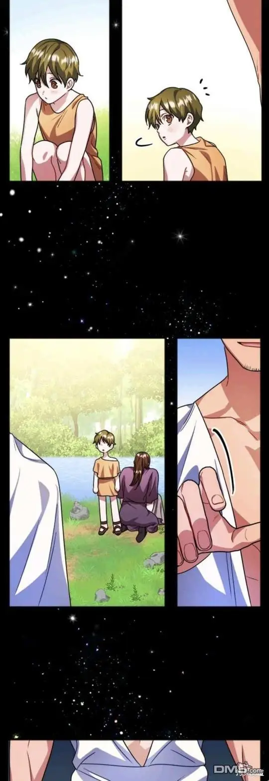 第29话 第7页