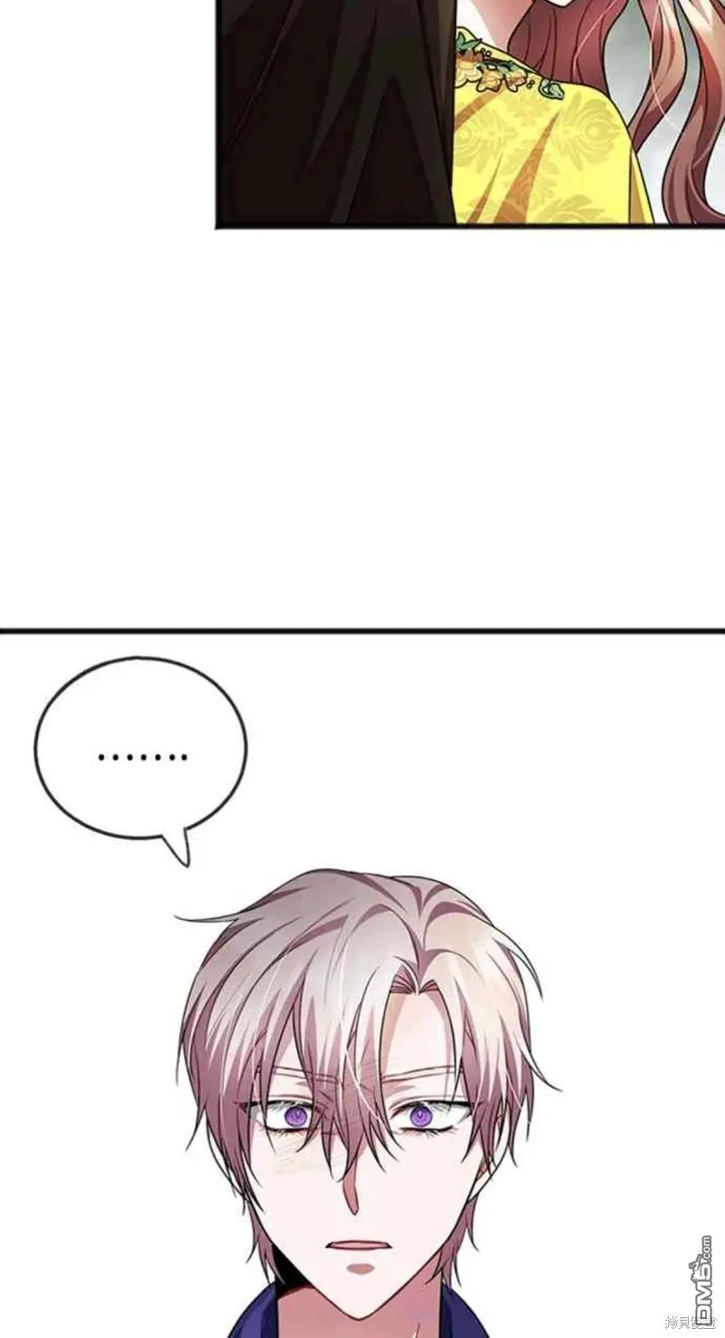 第23话 第24页
