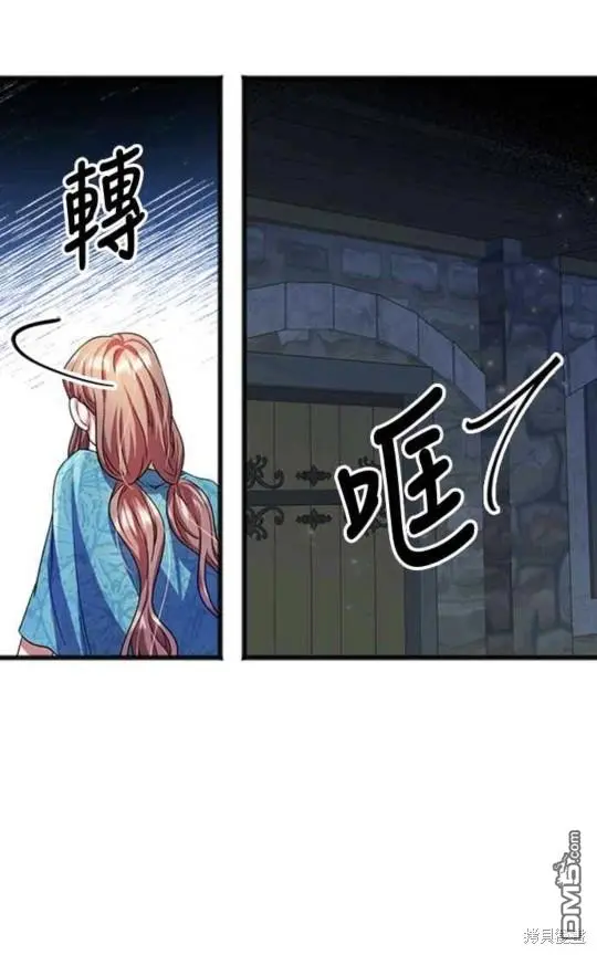 第22话 第1页