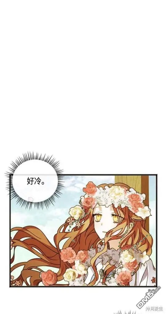 第22话 第28页