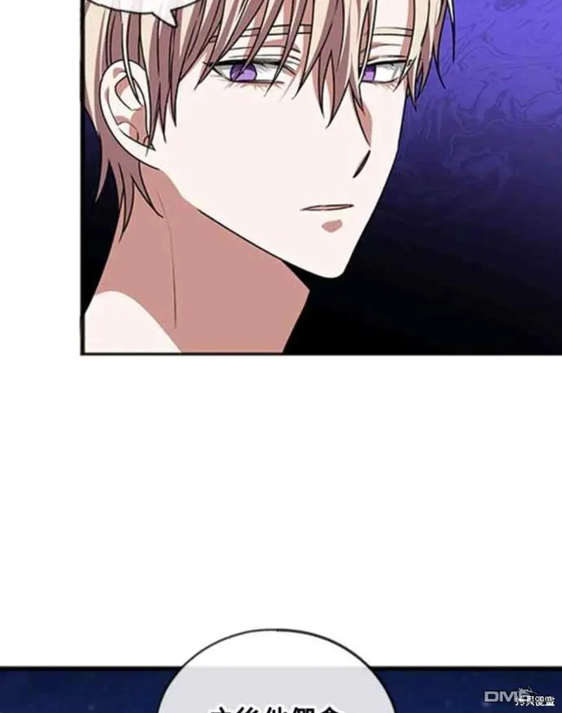 第22话 第58页
