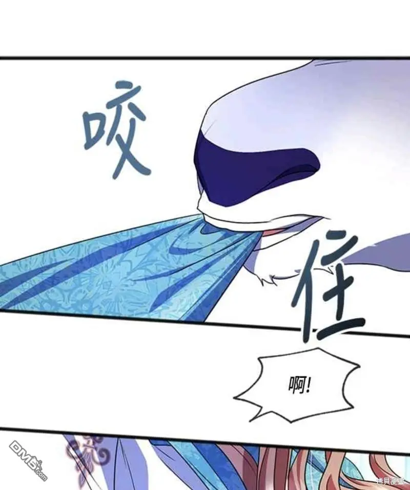 第19话 第1页