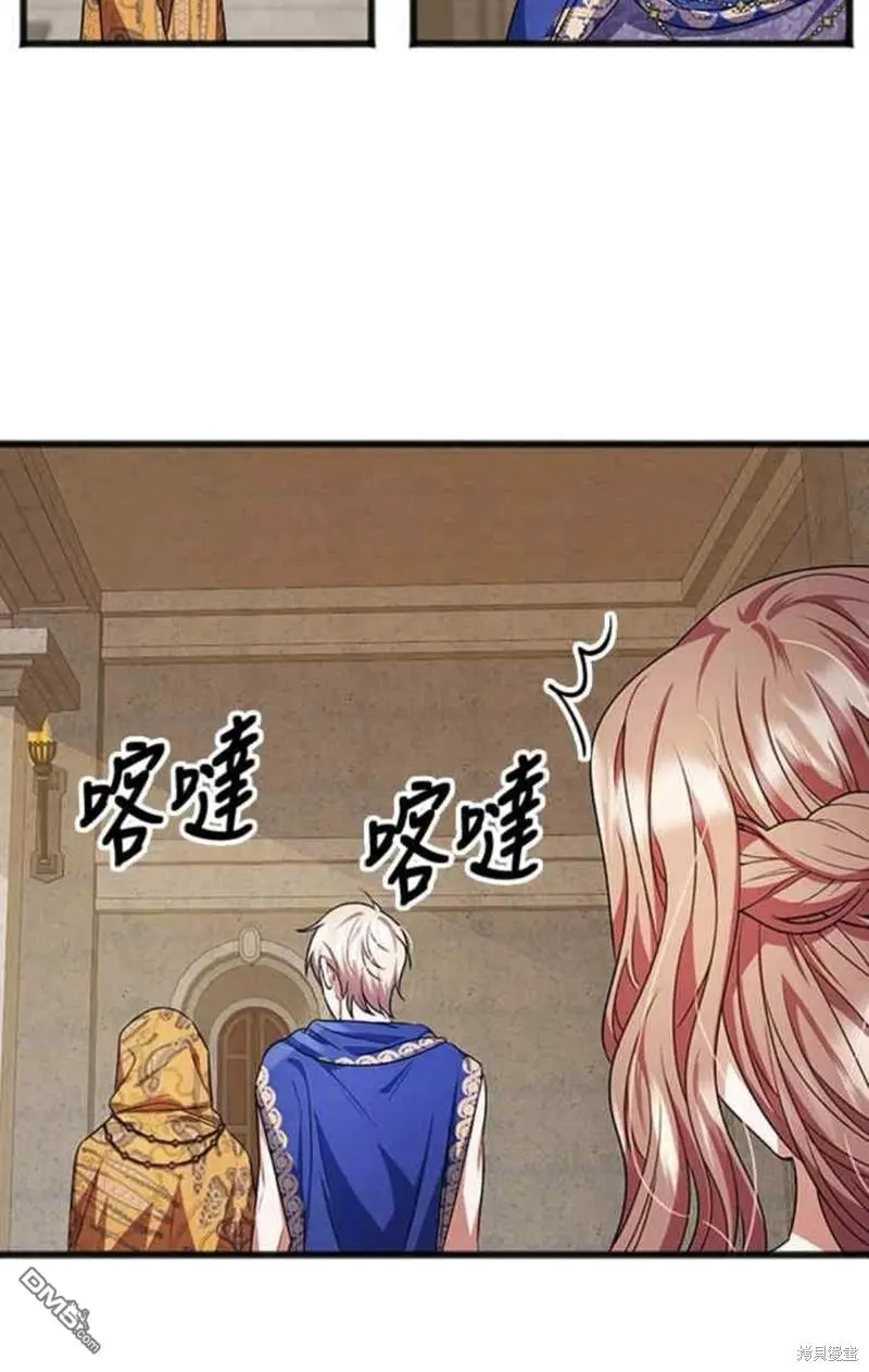 第18话 第10页