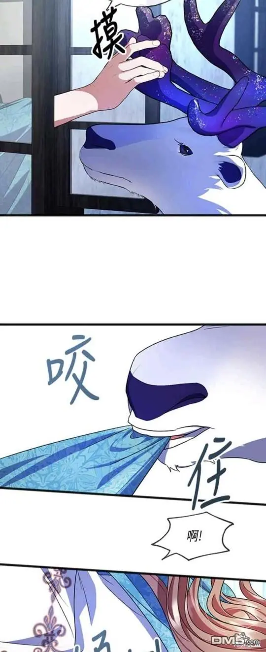 第18话 第37页