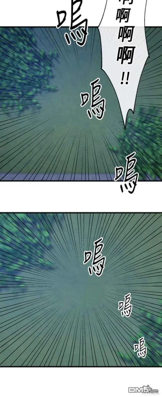 第18话 第40页