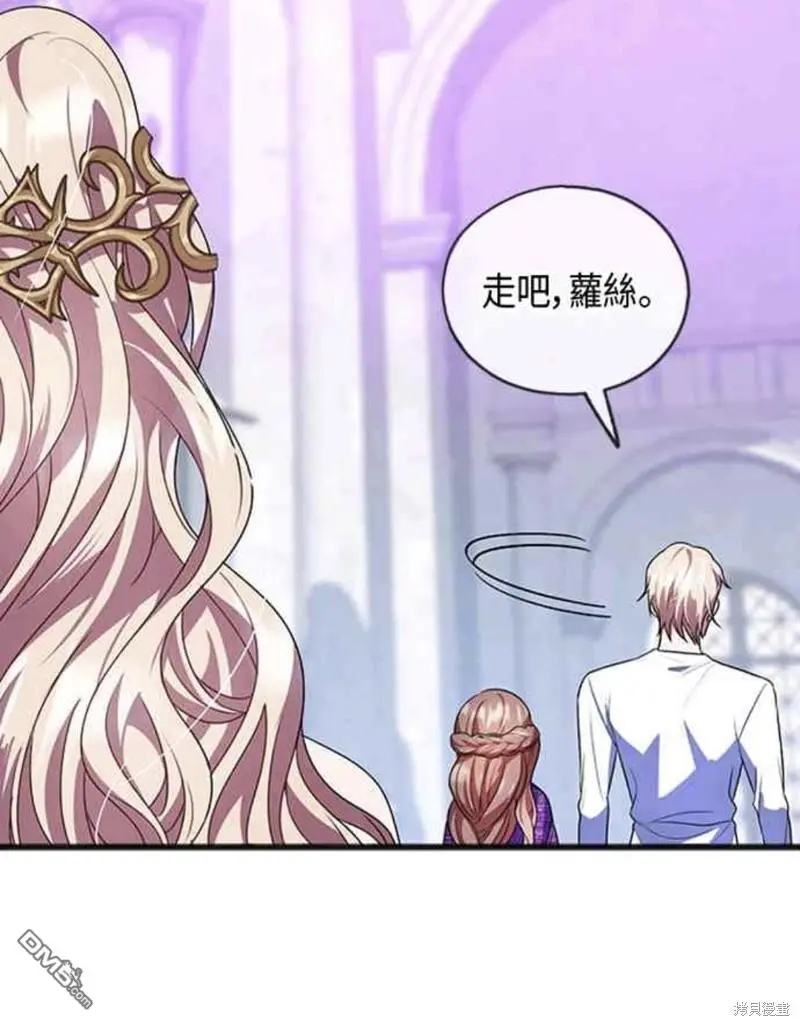 第17话 第30页