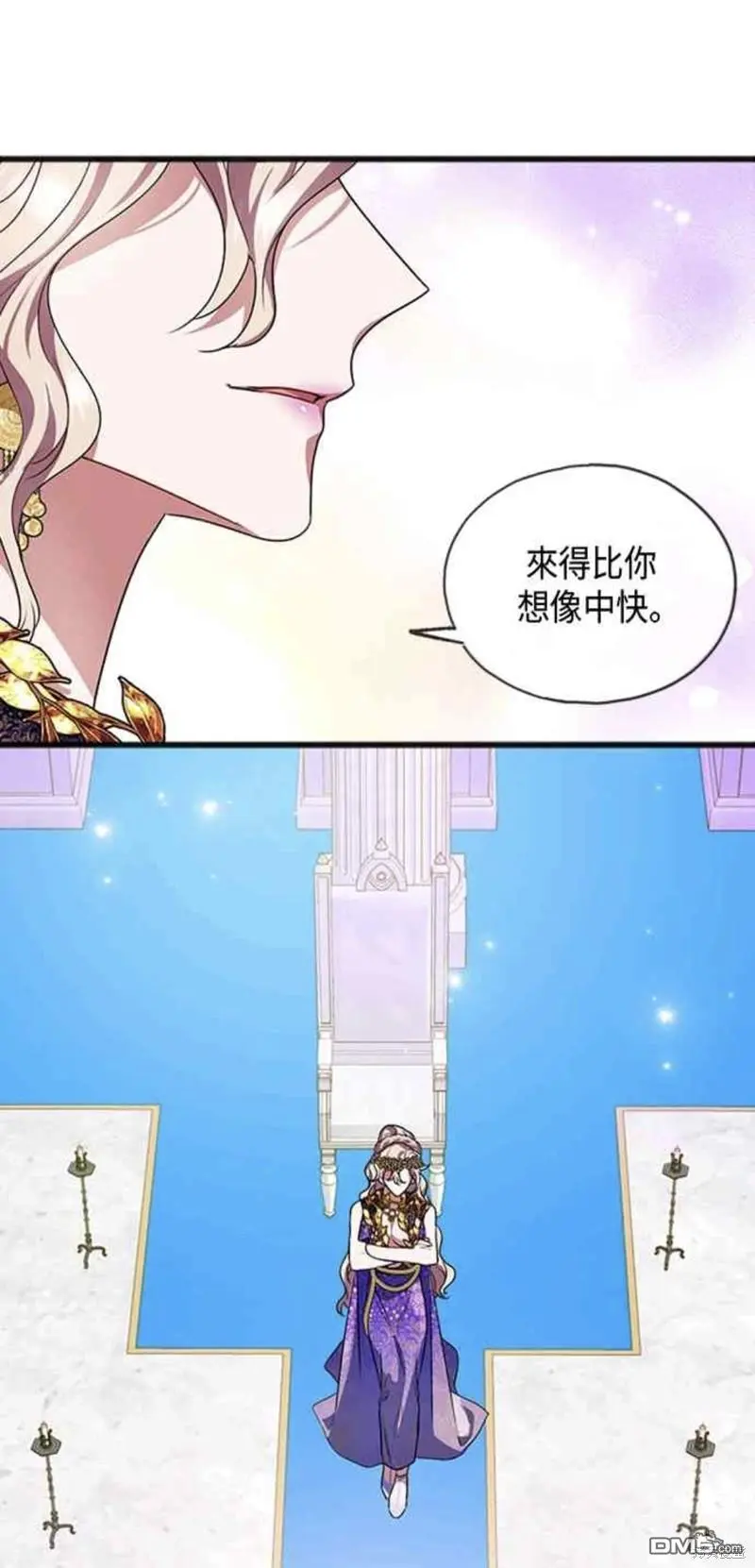 第17话 第31页