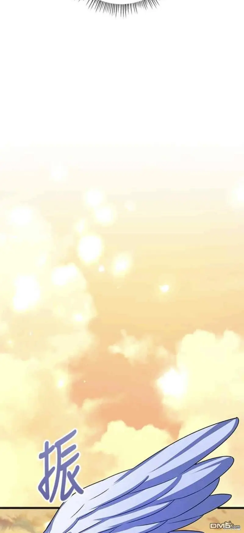 第17话 第54页