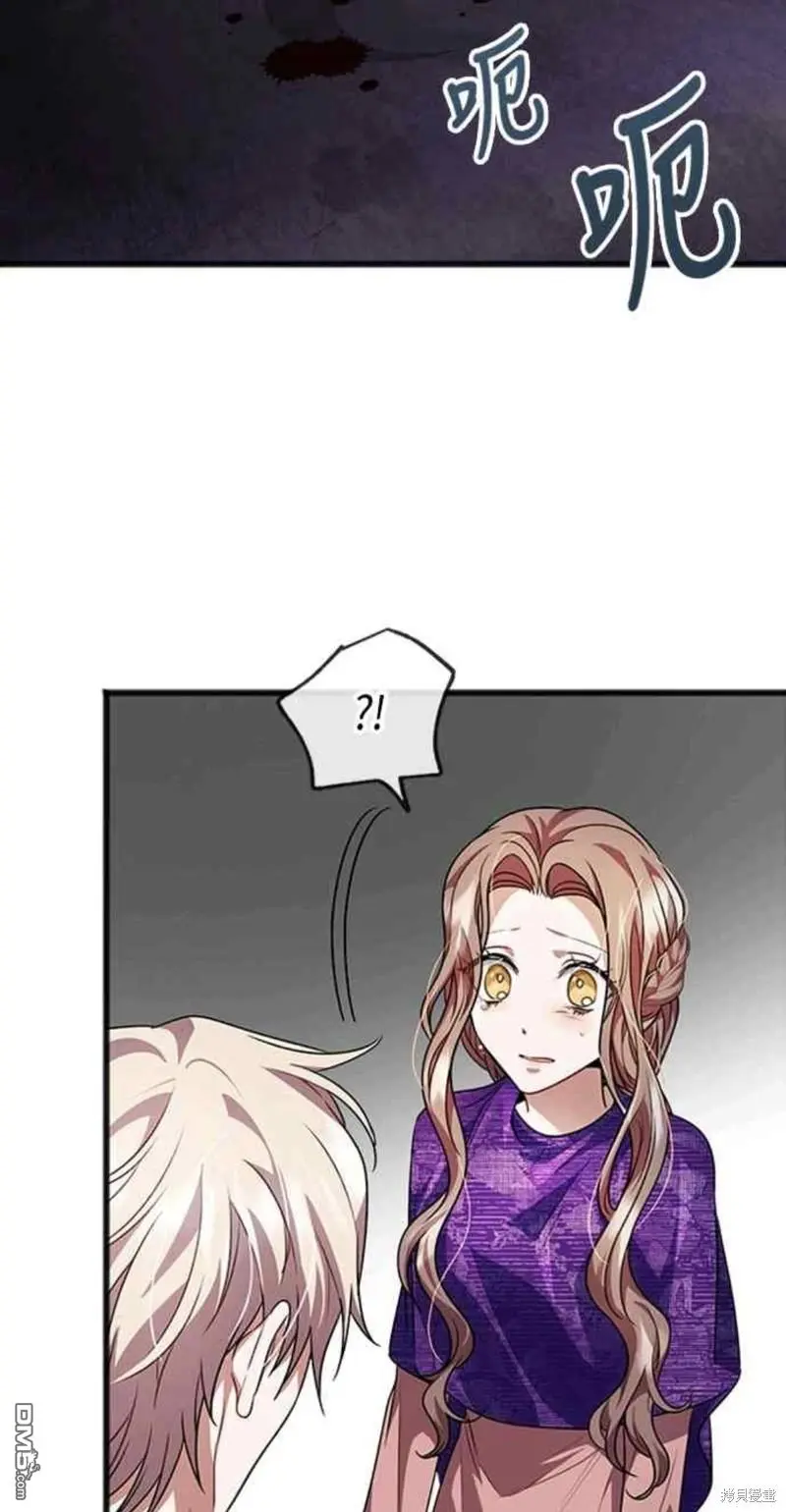 第16话 第14页