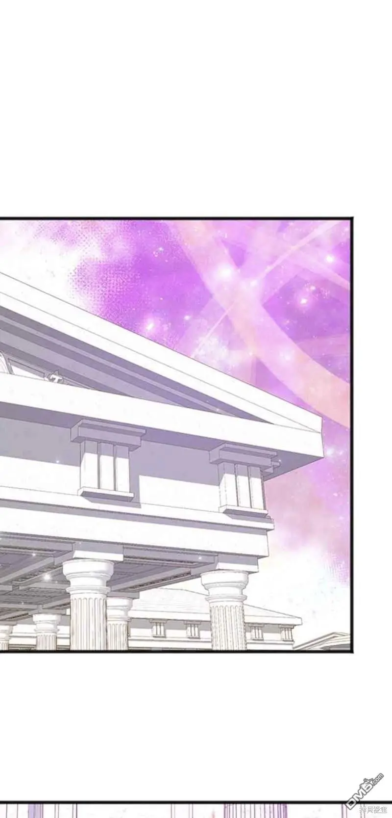 第16话 第42页