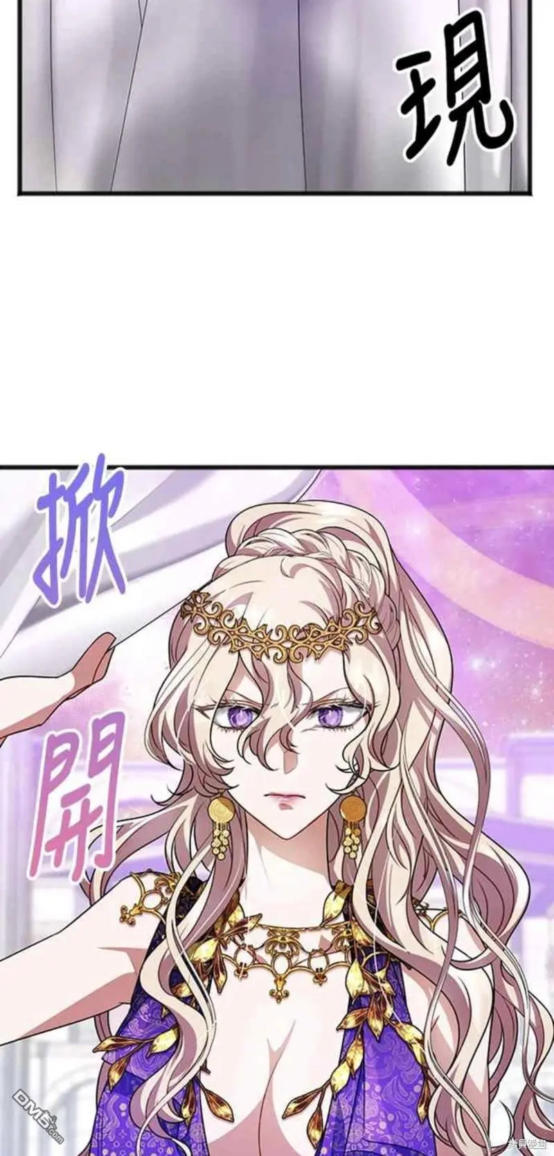 第16话 第46页