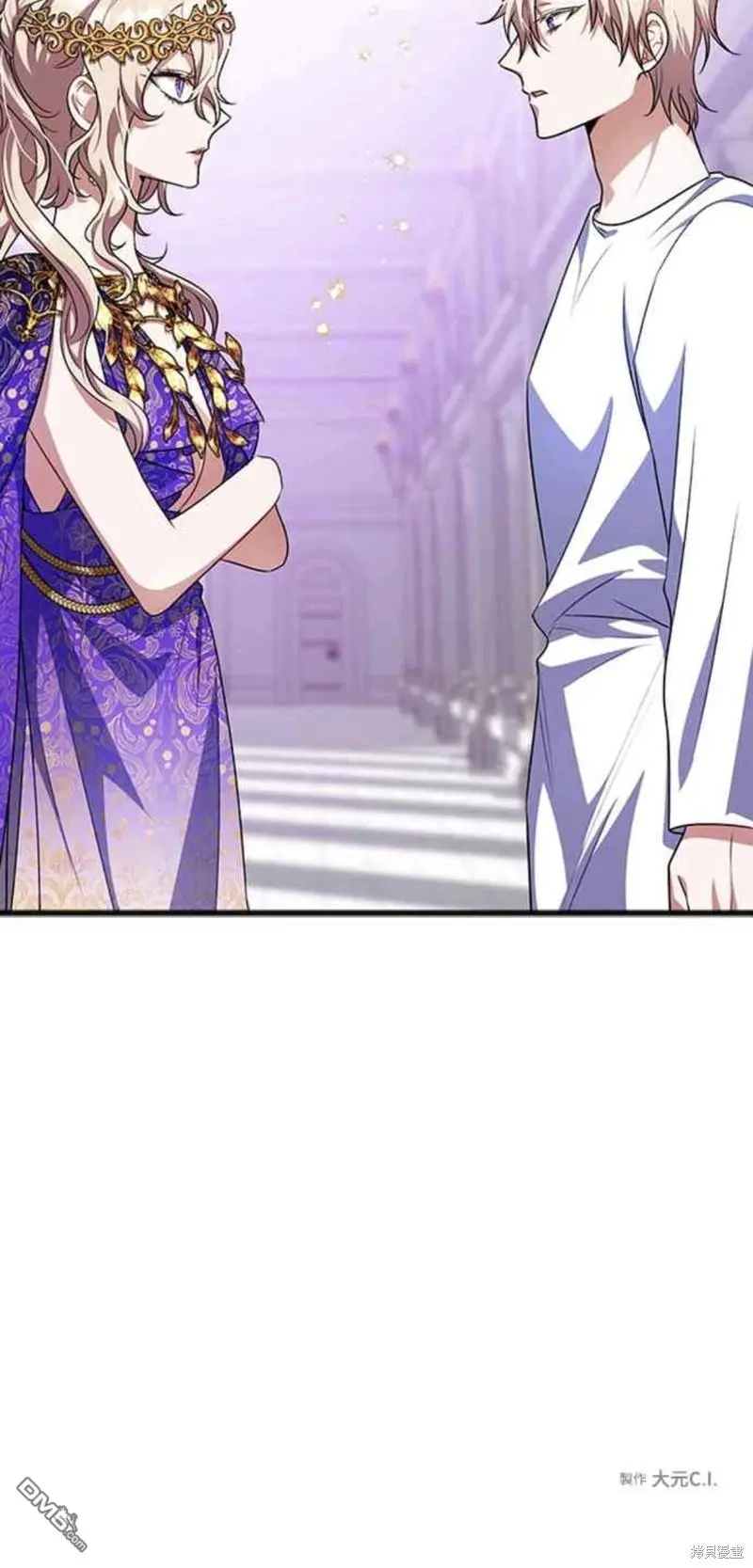 第16话 第50页