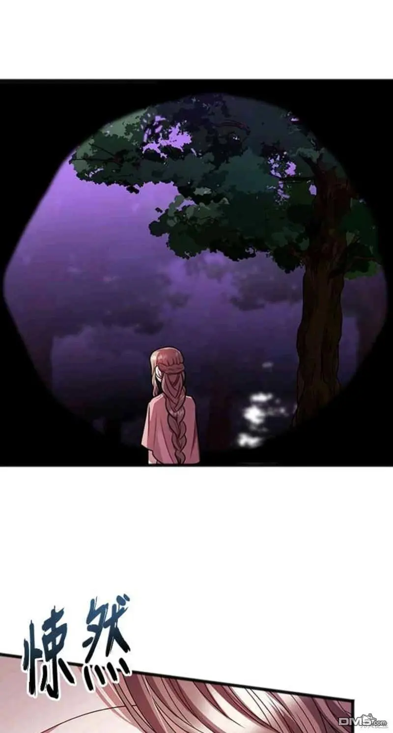第14话 第19页